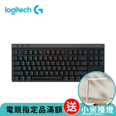 Logitech G515 TKL
