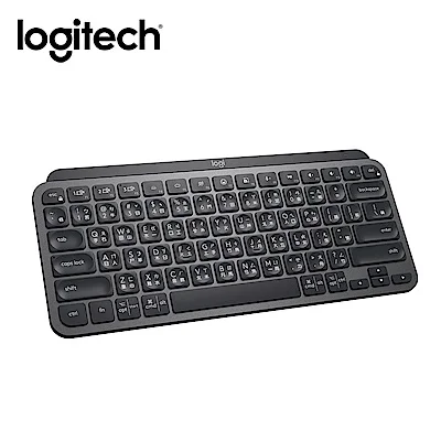 Logitech MX Keys Mini