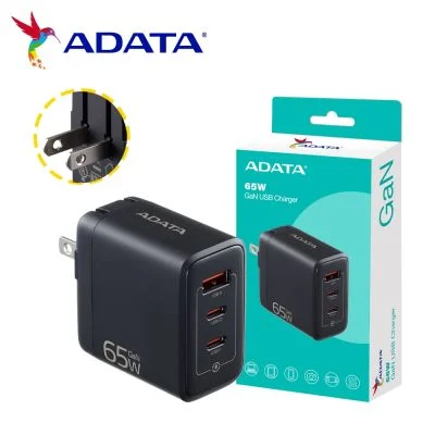 ADATA 65W 氮化鎵三孔充電器