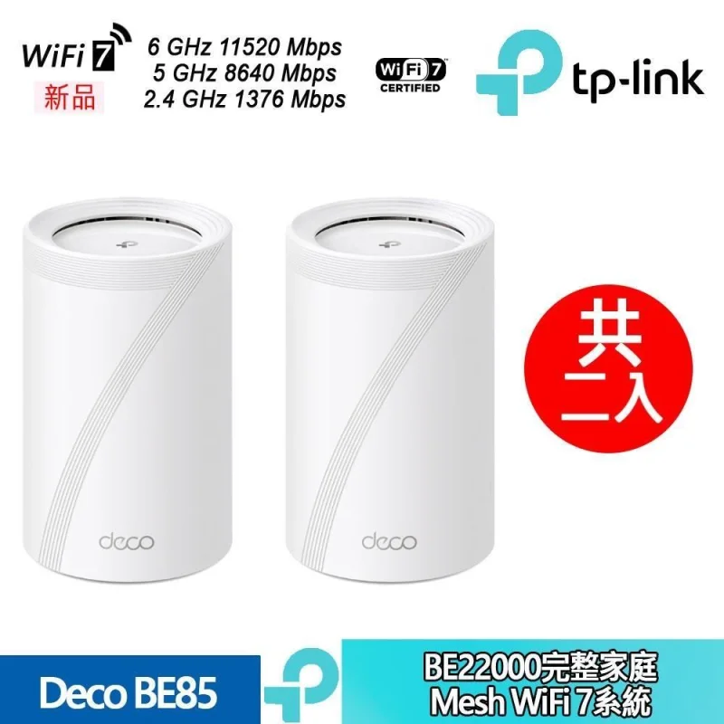 TP-Link Deco BE85