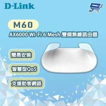D-Link M60 AQUILA PRO AI AX6000