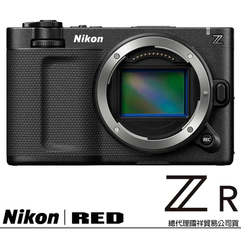Nikon ZR BODY