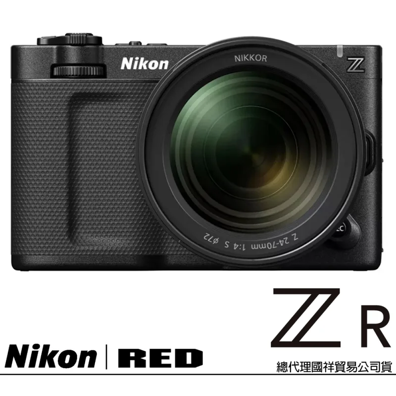 Nikon ZR KIT 24-70mm F4 S