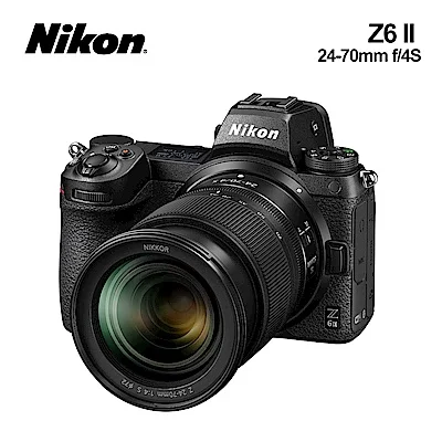 Nikon Z6II KIT 24-70mm f/4 S