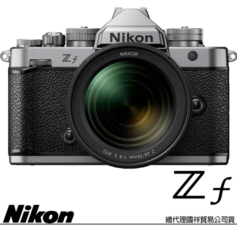 Nikon Zf KIT 24-70mm F4 S