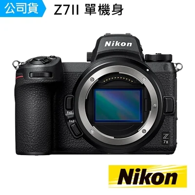 Nikon Z 7II