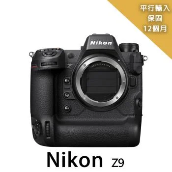 Nikon Z9 BODY