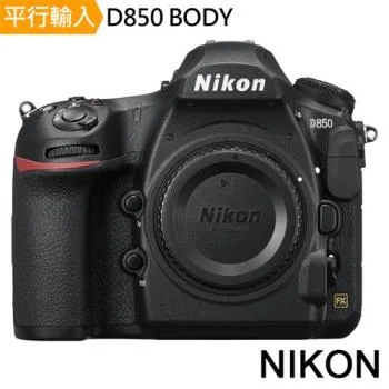 Nikon D850 BODY