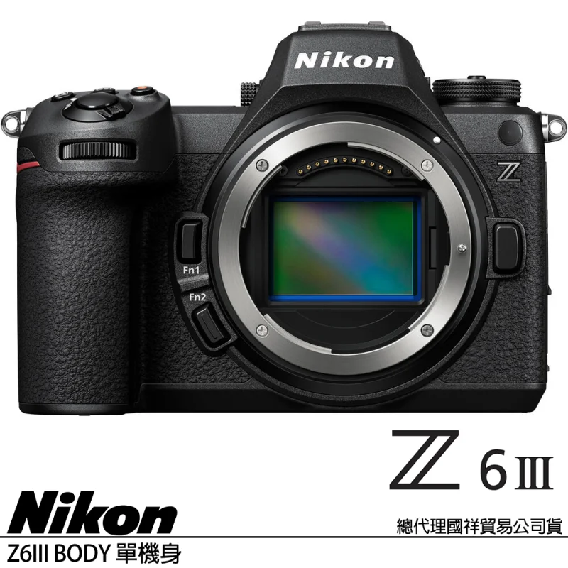 Nikon Z6 III BODY