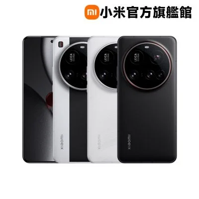 Xiaomi 小米 15 Ultra 16GB/512GB