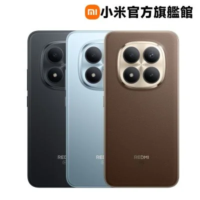 Xiaomi Redmi Note 15 Pro+ 12GB/512GB