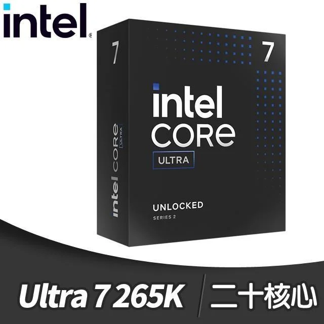 Intel Core Ultra 7 265K
