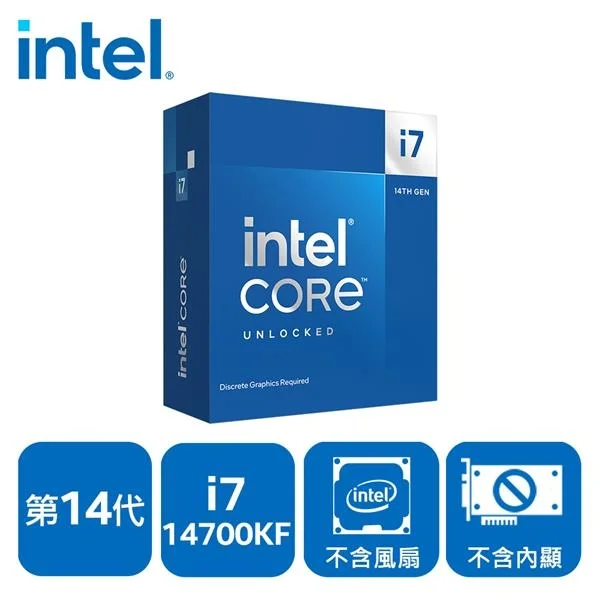 Intel Core i7-14700KF