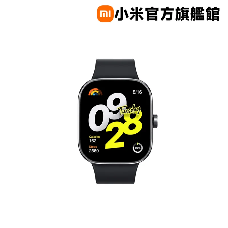 Xiaomi Redmi Watch 4