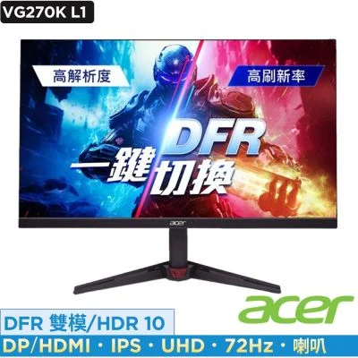 Acer Nitro VG270K L1
