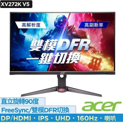 Acer Nitro XV272K V5