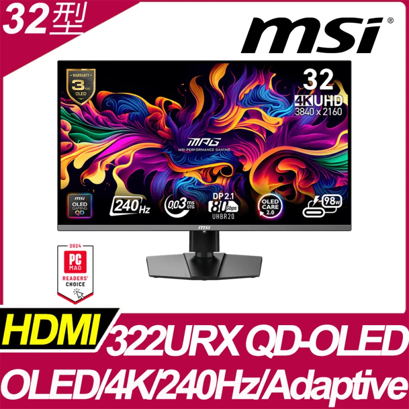 MSI MPG 322URX QD-OLED