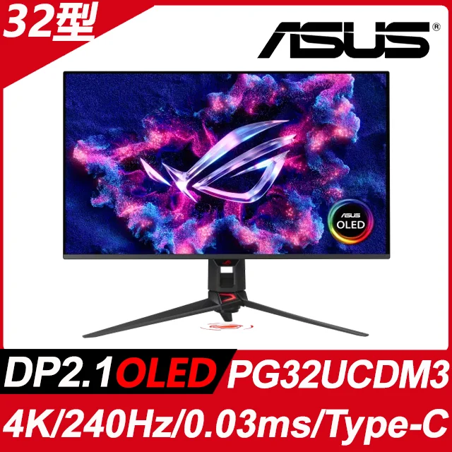 ASUS ROG Swift PG32UCDM3