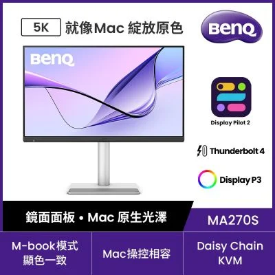 BenQ MA270S