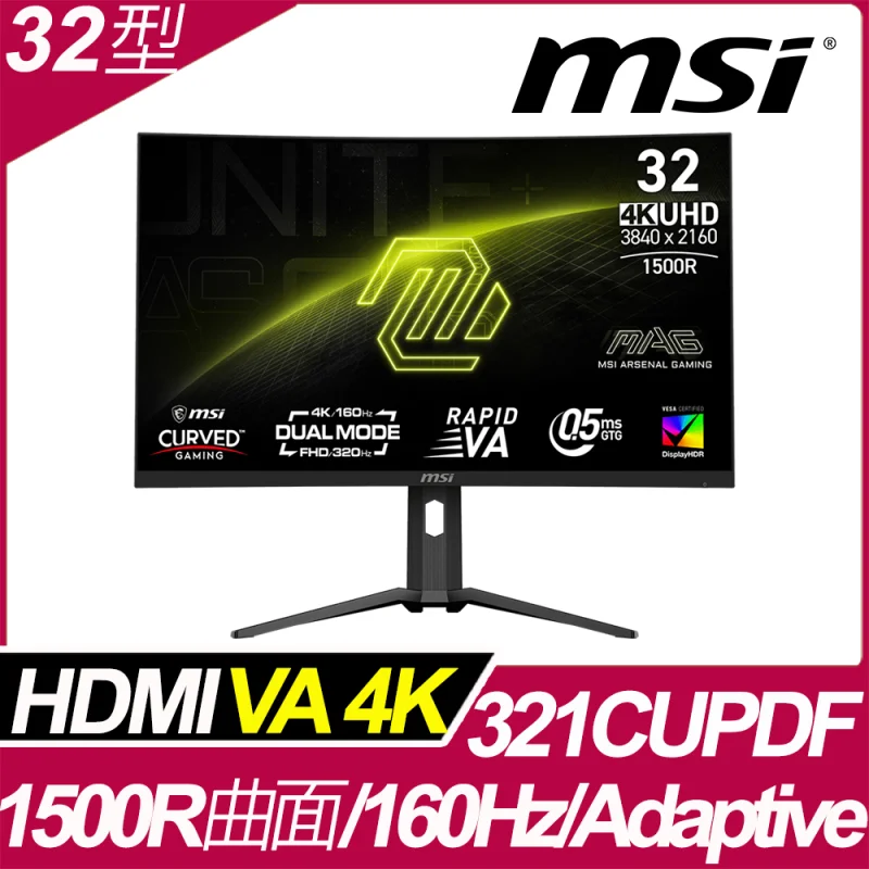 MSI MAG 321CUPDF