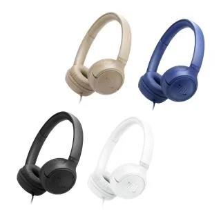 JBL Tune 530