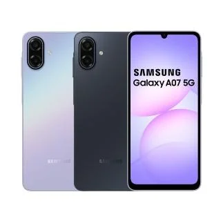 Samsung Galaxy A07 5G 4G/128GB