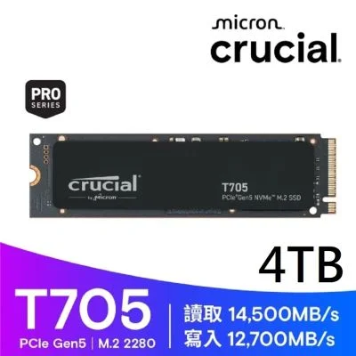 Crucial Crucial T705 4TB