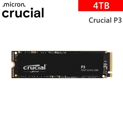 Crucial Crucial P3 4TB
