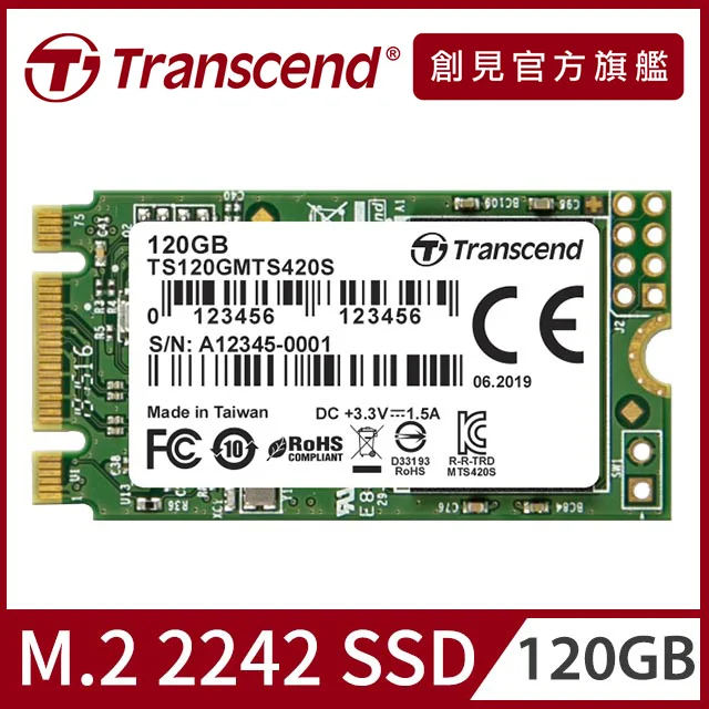 Transcend MTS420S 120GB