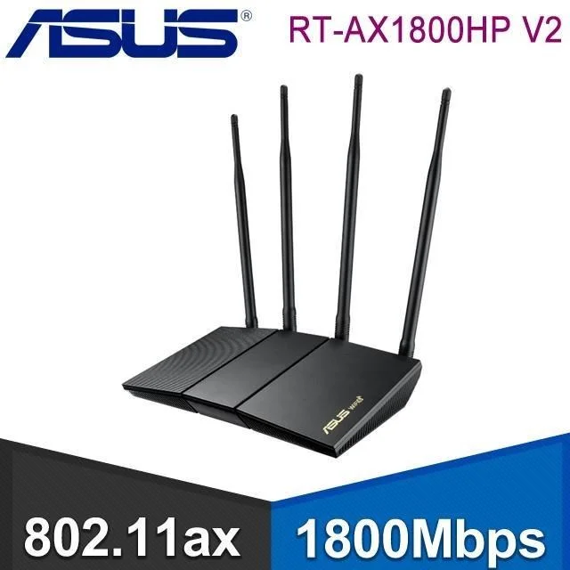 ASUS RT-AX1800HP V2