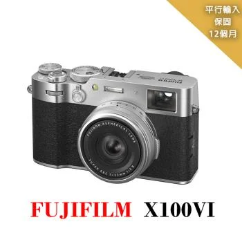 Fujifilm X100VI