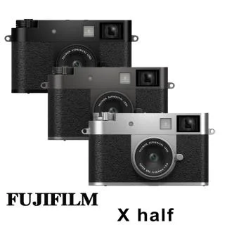 Fujifilm X Half