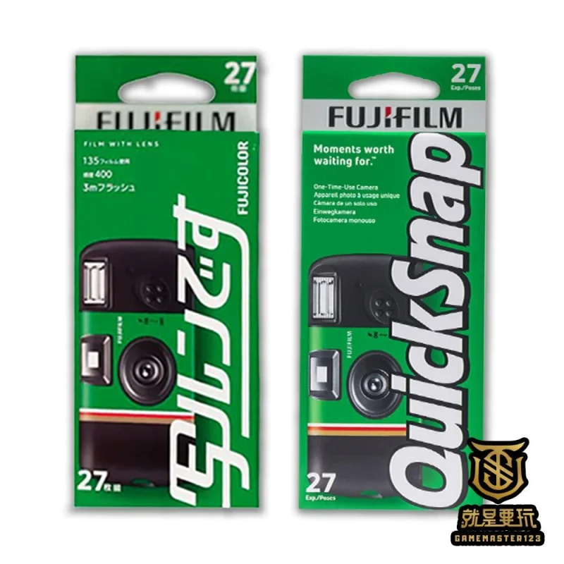 Fujifilm Simple Ace 一次性相機