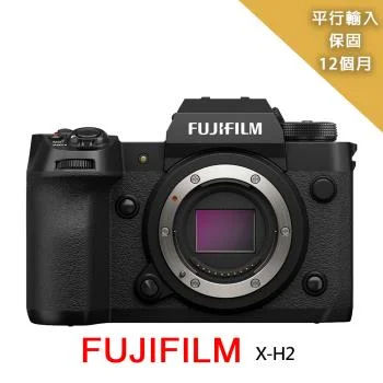 Fujifilm X-H2 單機身