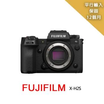 Fujifilm X-H2S 單機身