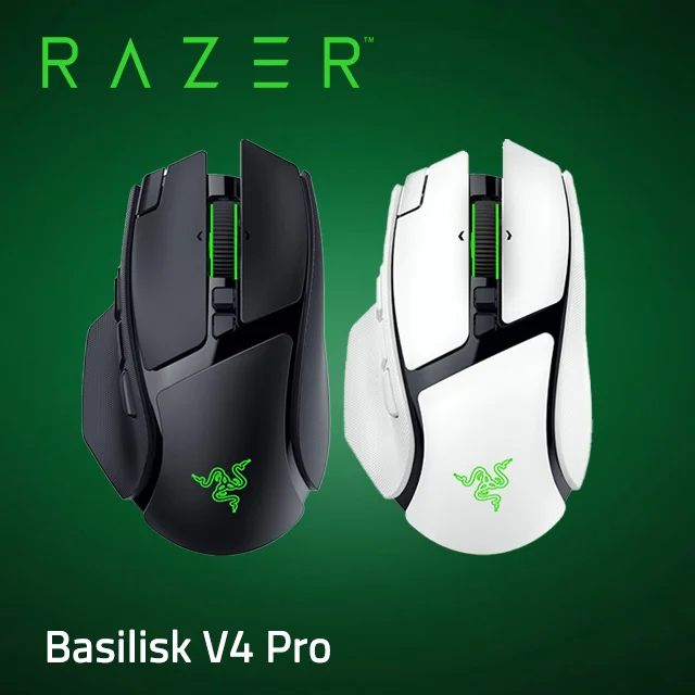 Razer Basilisk V4 Pro