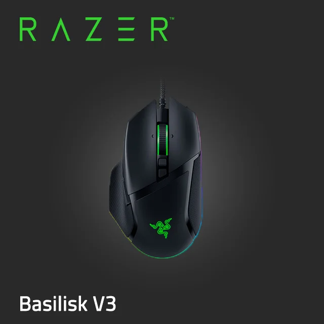 Razer Basilisk V3