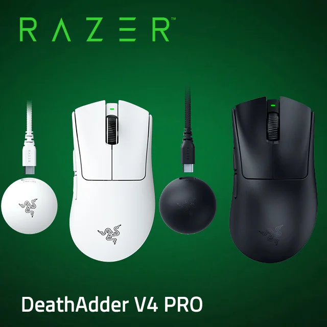 Razer DeathAdder V4 Pro