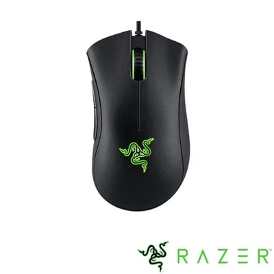 Razer DeathAdder Essential