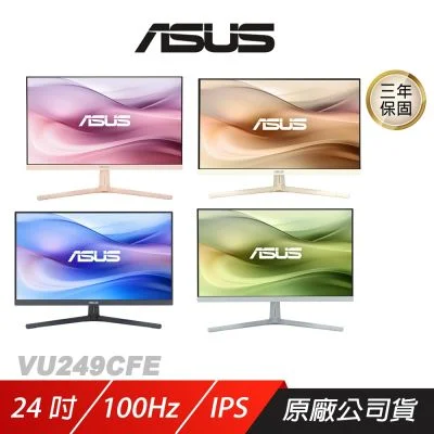 ASUS VU249CFE