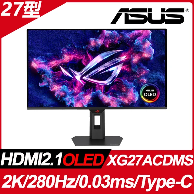 ASUS ROG Strix XG27ACDMS