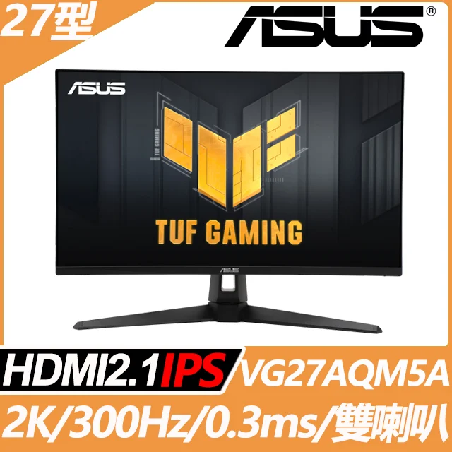 ASUS TUF Gaming VG27AQM5A