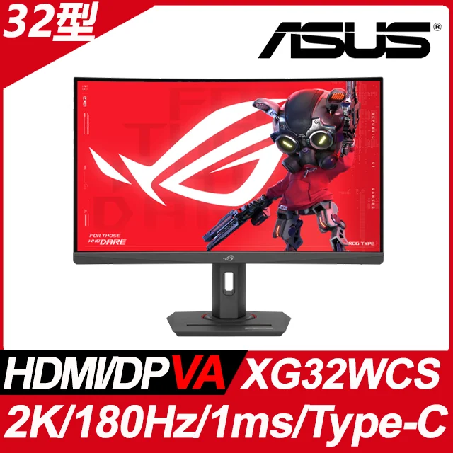 ASUS ROG Strix XG32WCS