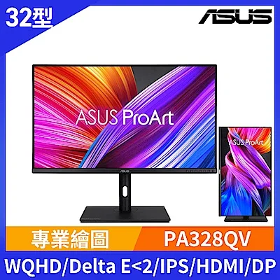 ASUS ProArt PA328QV