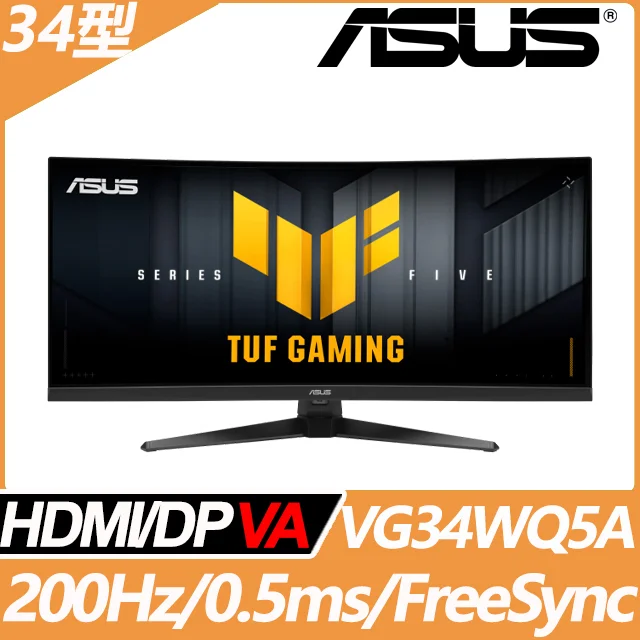 ASUS TUF Gaming VG34WQ5A
