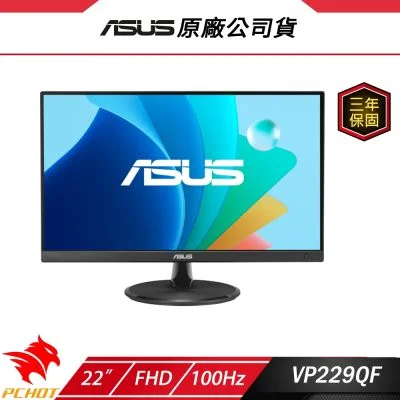 ASUS VP229QF
