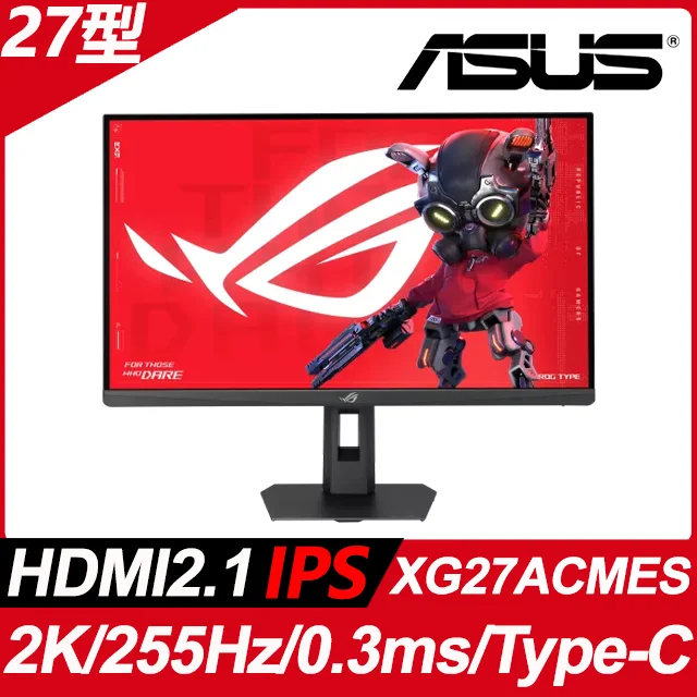 ASUS ROG Strix XG27ACMES