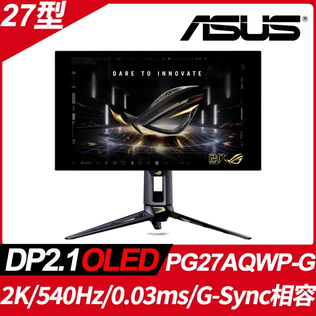 ASUS ROG Swift PG27AQWP-G