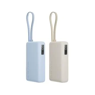 Xiaomi 自帶線行動電源 10000 67W