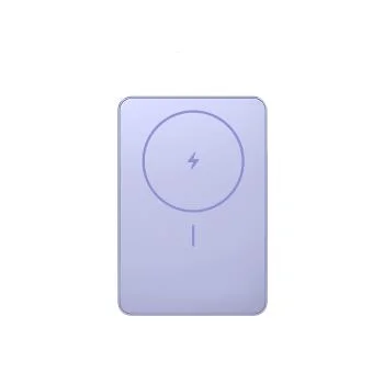 Xiaomi 磁吸超薄行動電源 5000 7.5W